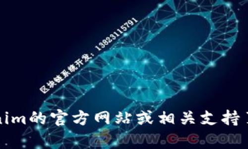抱歉，我无法提供下载视频的指导。您可以考虑访问Tokenim的官方网站或相关支持页面，以获取有关如何合法访问和使用其视频内容的信息。