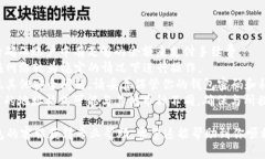 关于如何将Vite从Tokenim钱包