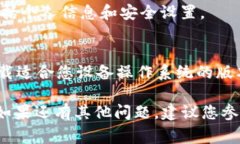 要激活Tokenim，通常可以按
