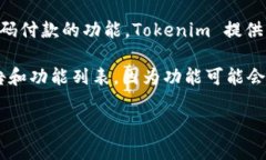 截至我最后的知识更新（