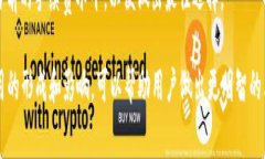 在Tokenim钱包转账时，通常