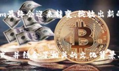   为何 Tokenim 无法转账？真