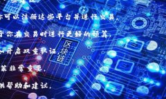 看来你提到的“tokenim”可