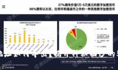比特币钱包地址如何导出