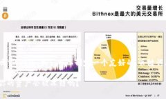 关于＂tokenim钱包会被冻结