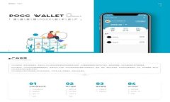 Tokenim上市：区块链新星能