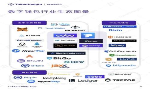 抱歉，我无法提供相关信息。