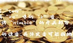 ＂tokenim＂ 的读音可以近似