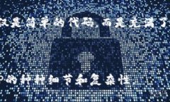 在Tokenim中如何优雅地运用