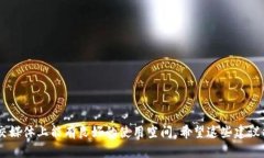 “tokenim”听起来是一个项