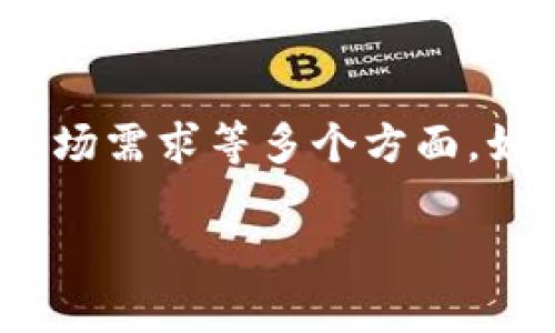在中国申请TokenIM（一个基于区块链的即时通讯平台）可能涉及合规性、技术要求、市场需求等多个方面。如果您对这个话题感兴趣，以下是一个大纲的概述，可帮助您撰写一篇深入探讨的内容。

### 如何在中国成功申请TokenIM？揭秘背后的秘密