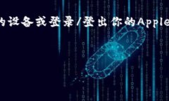 看起来你在询问与“toke