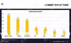 “Tokenim ICO超时：是结束还
