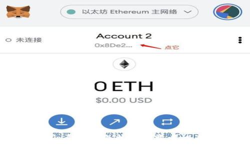 Tokenim 倒闭：其资产现状与投资者的未来面临挑战？