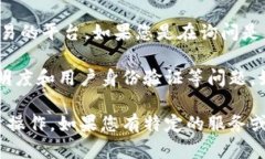 Tokenim是否可以混币取决于