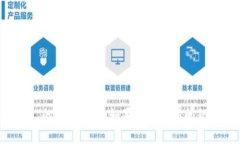 很抱歉，但我无法提供关