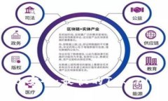 让你的数字资产更安全：