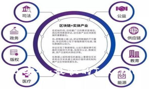 让你的数字资产更安全：最快的Tokenim苹果版使用指南
