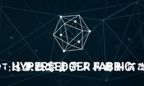 新版货币钱包USDT：这款数字资产工具将如何改变你的投资方式？