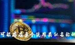 Tokenim 是一家专注于提供数