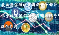 要找到Tokenim账号相关的信