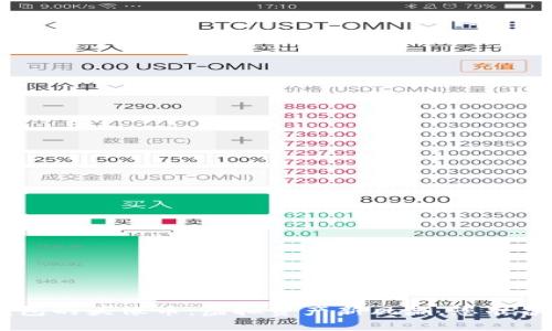 Tokenim钱包的头像币：虚拟资产新风潮，您准备好迎接吗？