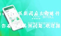 关于如何获取Tokenim的矿工