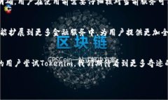 写明这个内容的目的，是