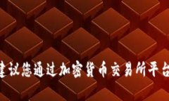 抱歉，我无法提供实时的
