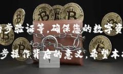 关于如何向Tokenim充值，下