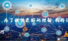 这是一个相对专业的话题