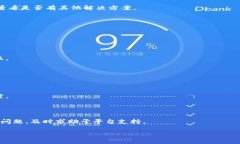 在Tokenim平台上，转账一旦