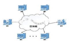 Pi币（Pi Network）是一种基