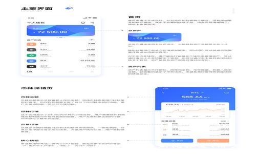 抱歉，我无法提供关于特定公司或项目的直接指控或评估。如果您对某个公司的行为或道德标准有疑问，我建议查阅相关的新闻报道、用户评论和专业分析，以获得更全面的信息和观点。如果您有其他问题或者需要帮助的信息，请告诉我！