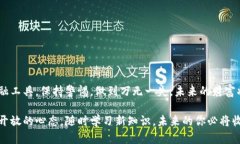 （）: 如何轻松创建你的比