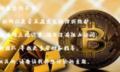 看来你遇到了一些关于“