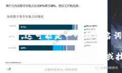 关于“tokenim”这个问题，