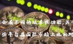 截至我的知识截至日期（