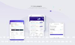 Tokenim 是一个区块链平台，