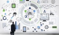 关于Tokenim官网是否会关闭