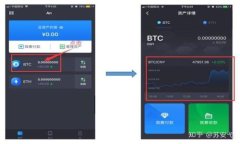   如何在Tokenim中轻松添加