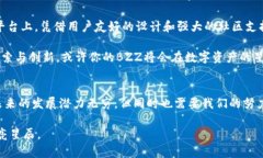 issa如何在Tokenim上轻松创建