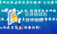 看起来您遇到了一些与t