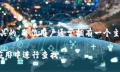 TokenIM 是一个去中心化的即