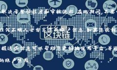 在Tokenim被冻结的情况下，