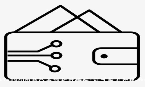 细数Tokenim钱包里的各种地址：你可能不知道的秘密