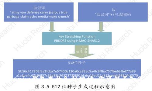 细数Tokenim钱包里的各种地址：你可能不知道的秘密