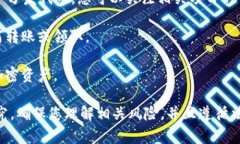 领取以太雾（Ether Fog）或