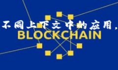 要在讨论中提到＂tokenim＂