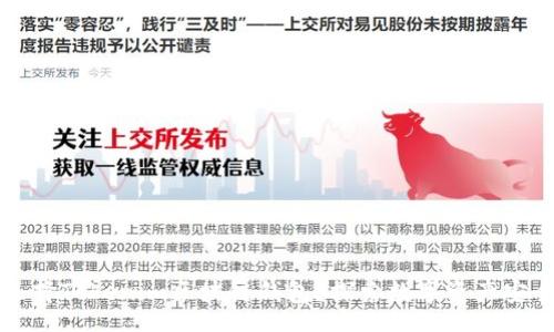 context
为什么选择Tokenim区块链钱包？探索数字资产安全的未来
